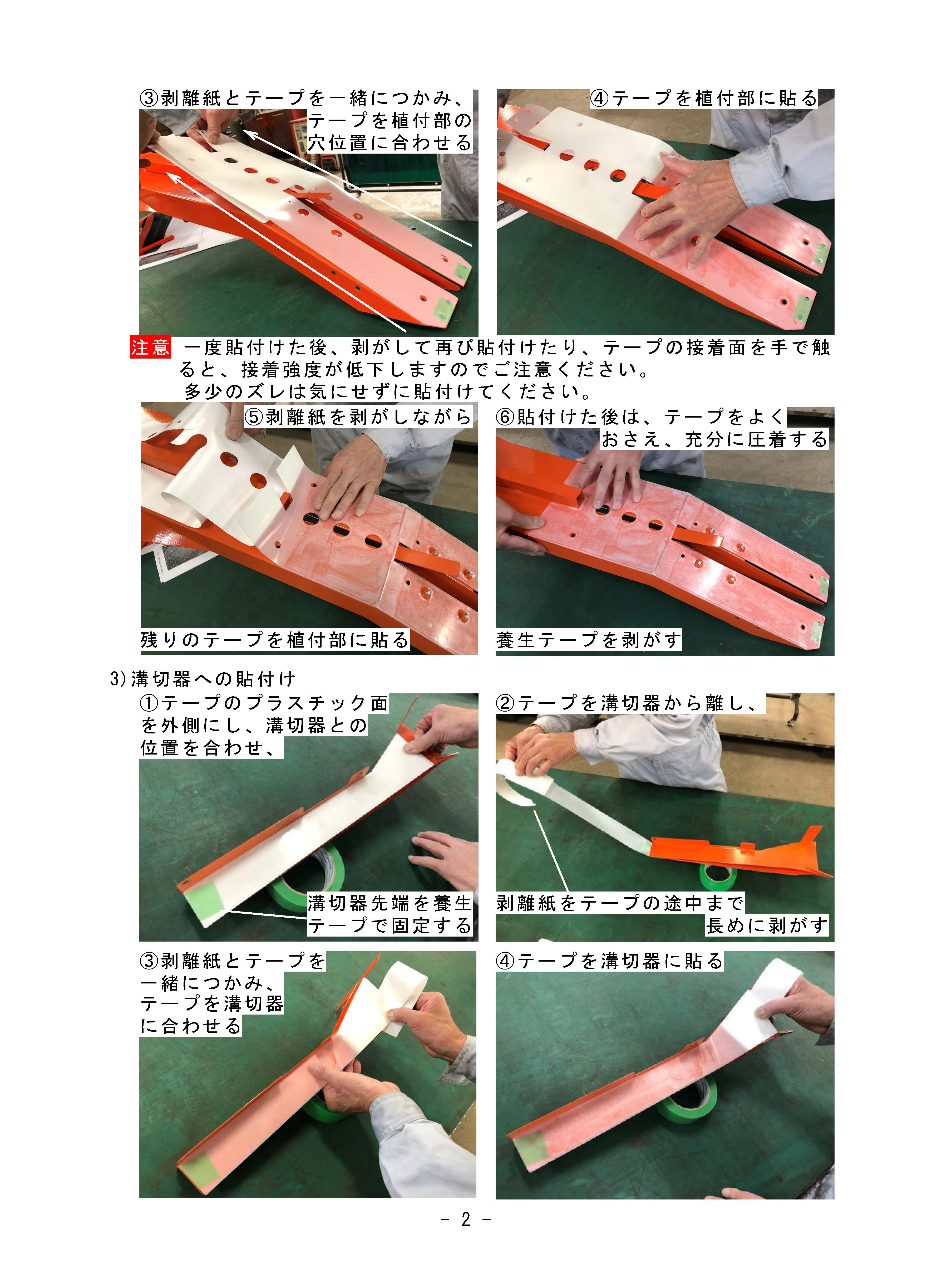 ҤäѤ꤯HP-16(53mmڥ)ѡɻߥơ
